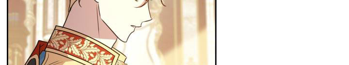 giết chết ác nữ phản diện chapter 58.1 282