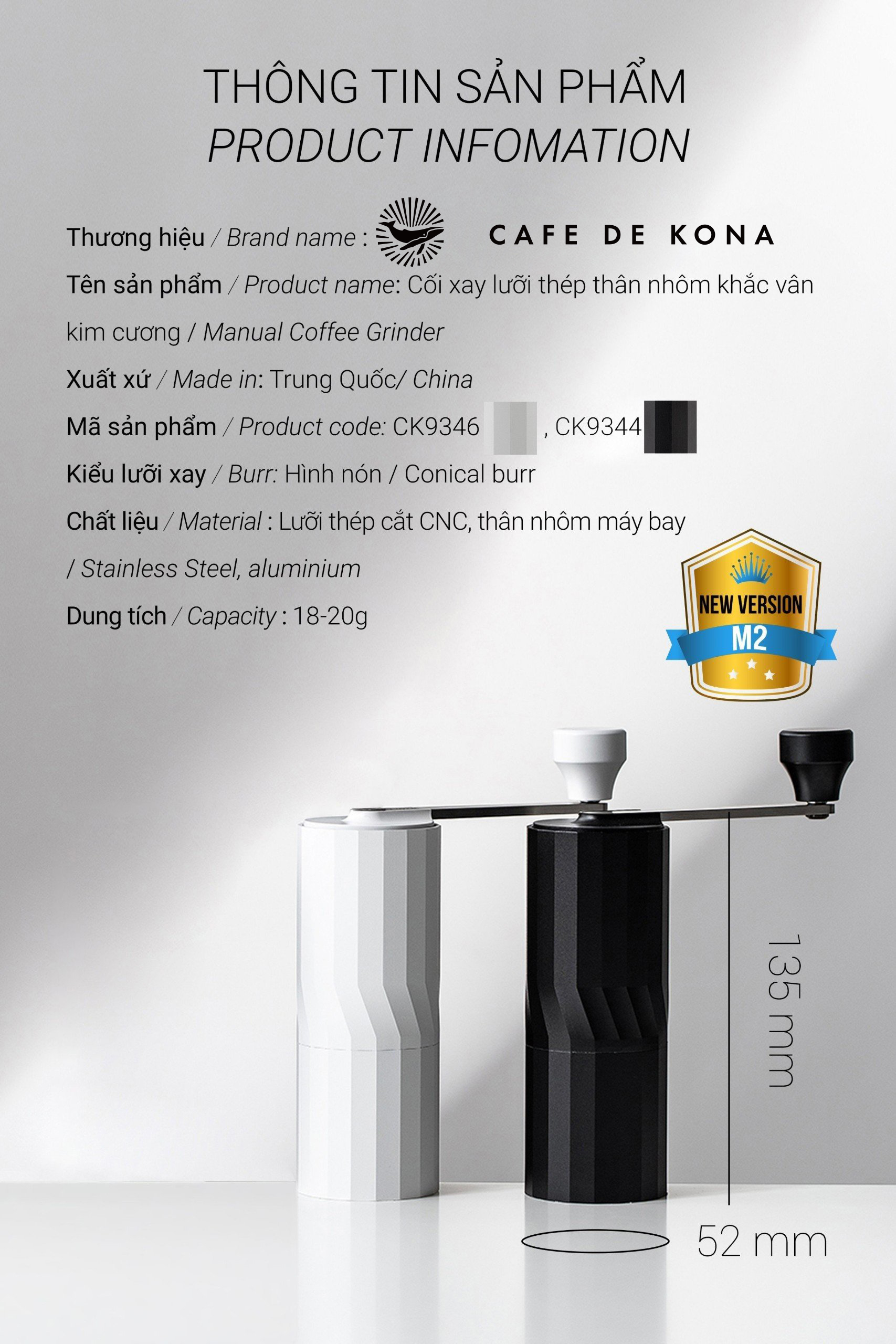 Cối xay tay M2 pro cà phê lưỡi thép CNC thân nhôm khắc vân kim cương CAFE DE KONA