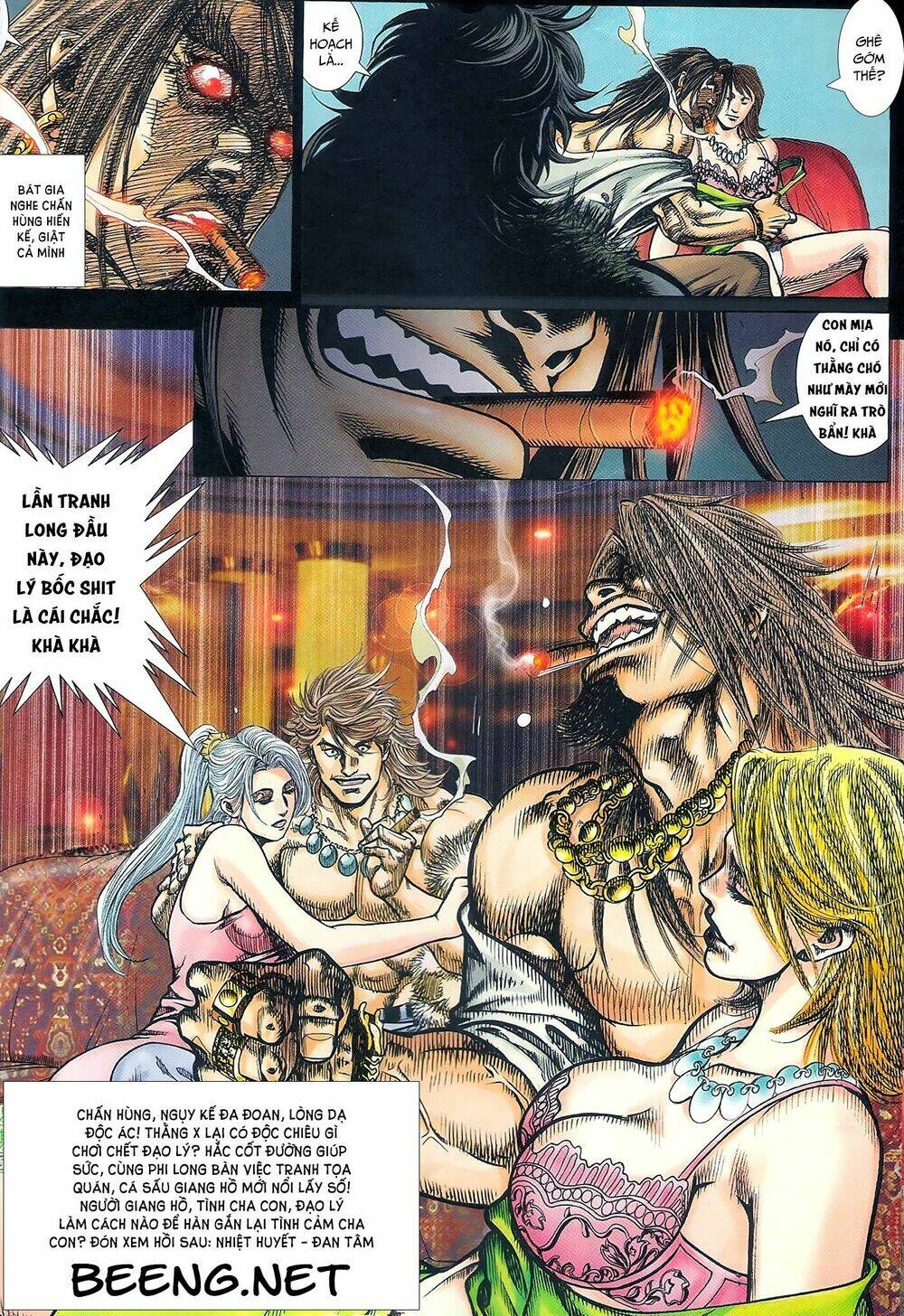 hỏa hồng niên đại hắc cốt đường chapter 189 15