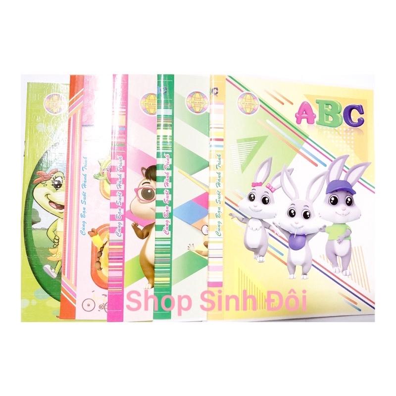 Combo dụng cụ học sinh lớp 1