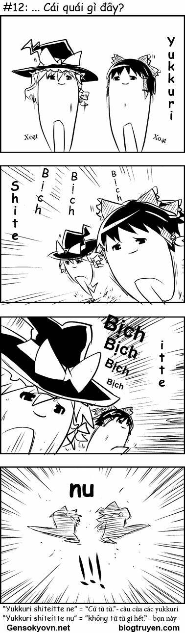 touhou keshikaran chapter 2 3