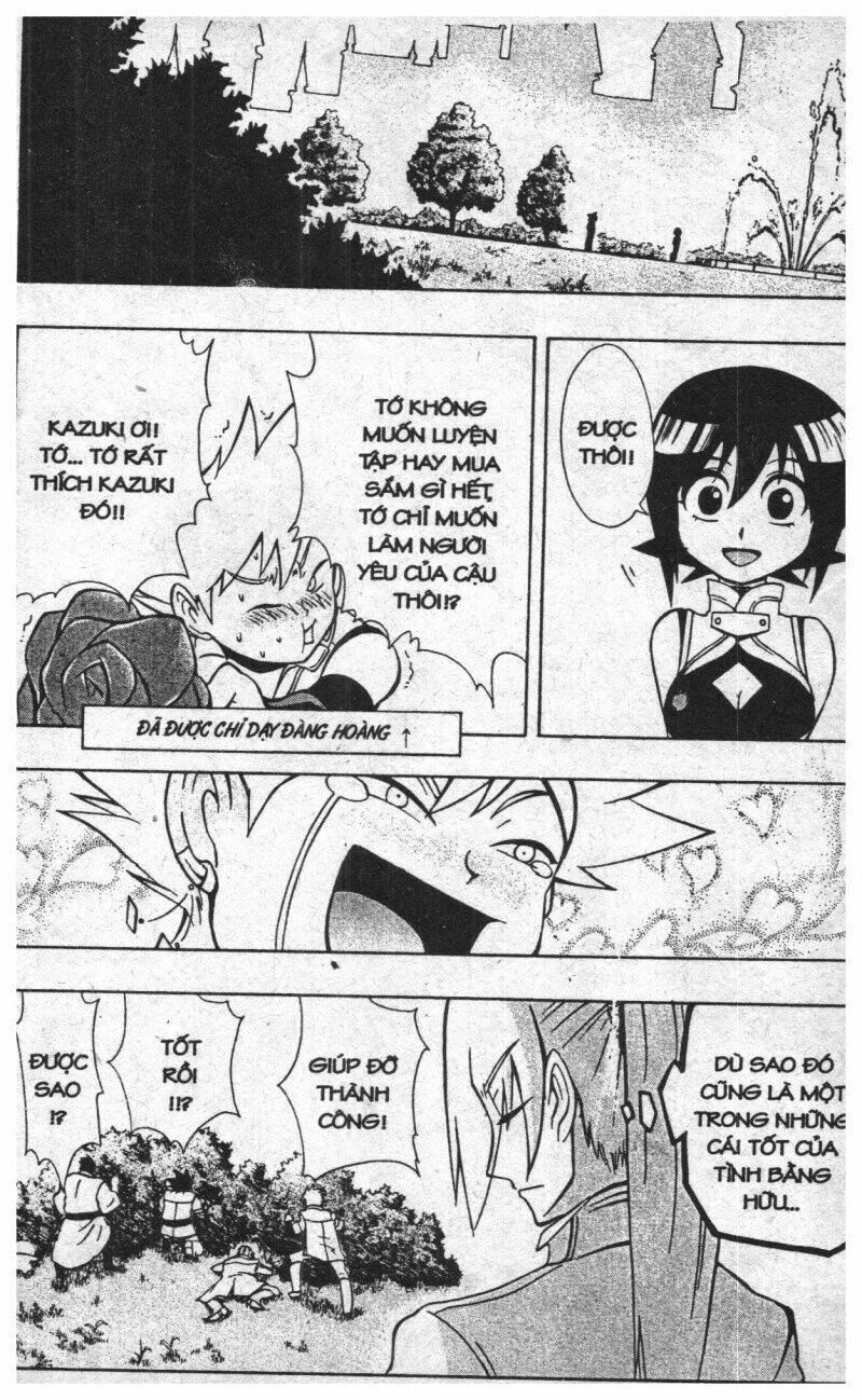 joou kishi monogatari chapter 9 15