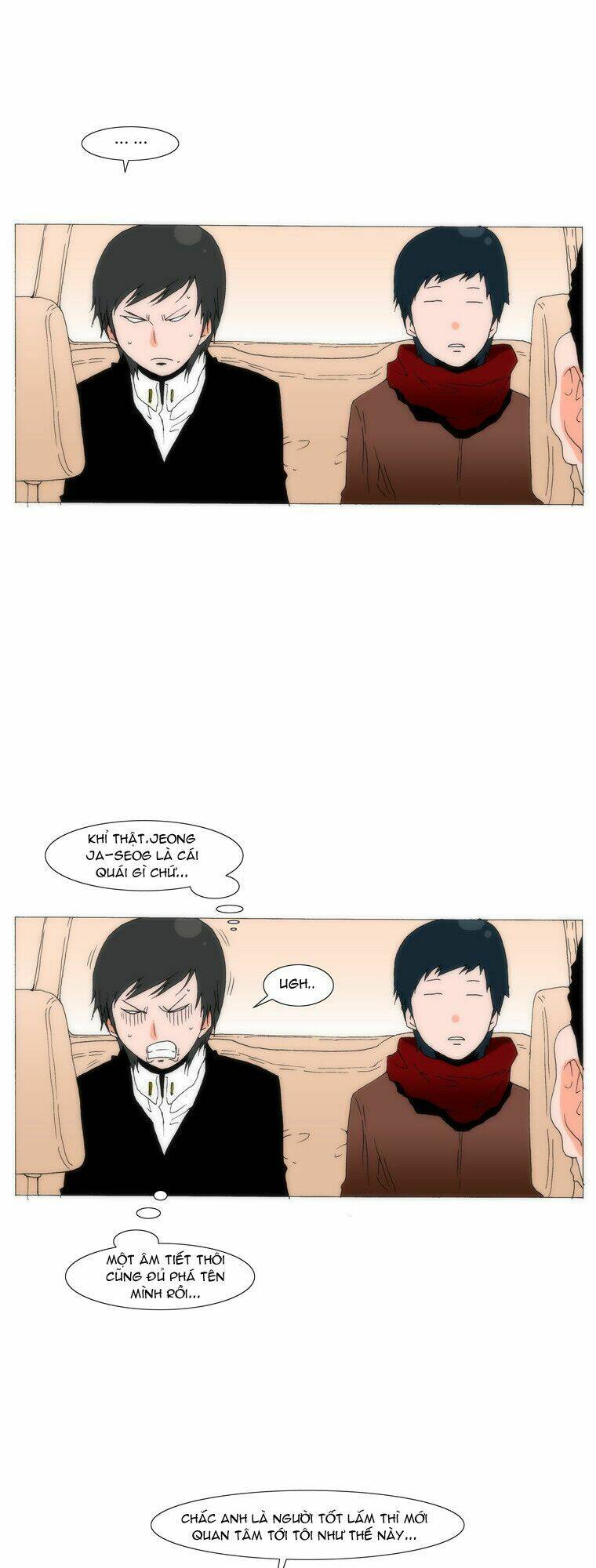 can't see can't hear but love chapter 27 26