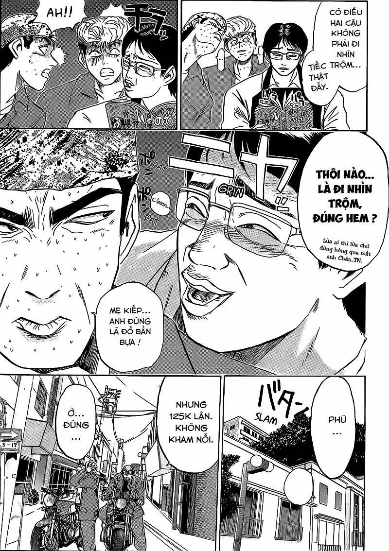 shonan junai gumi chapter 230 7