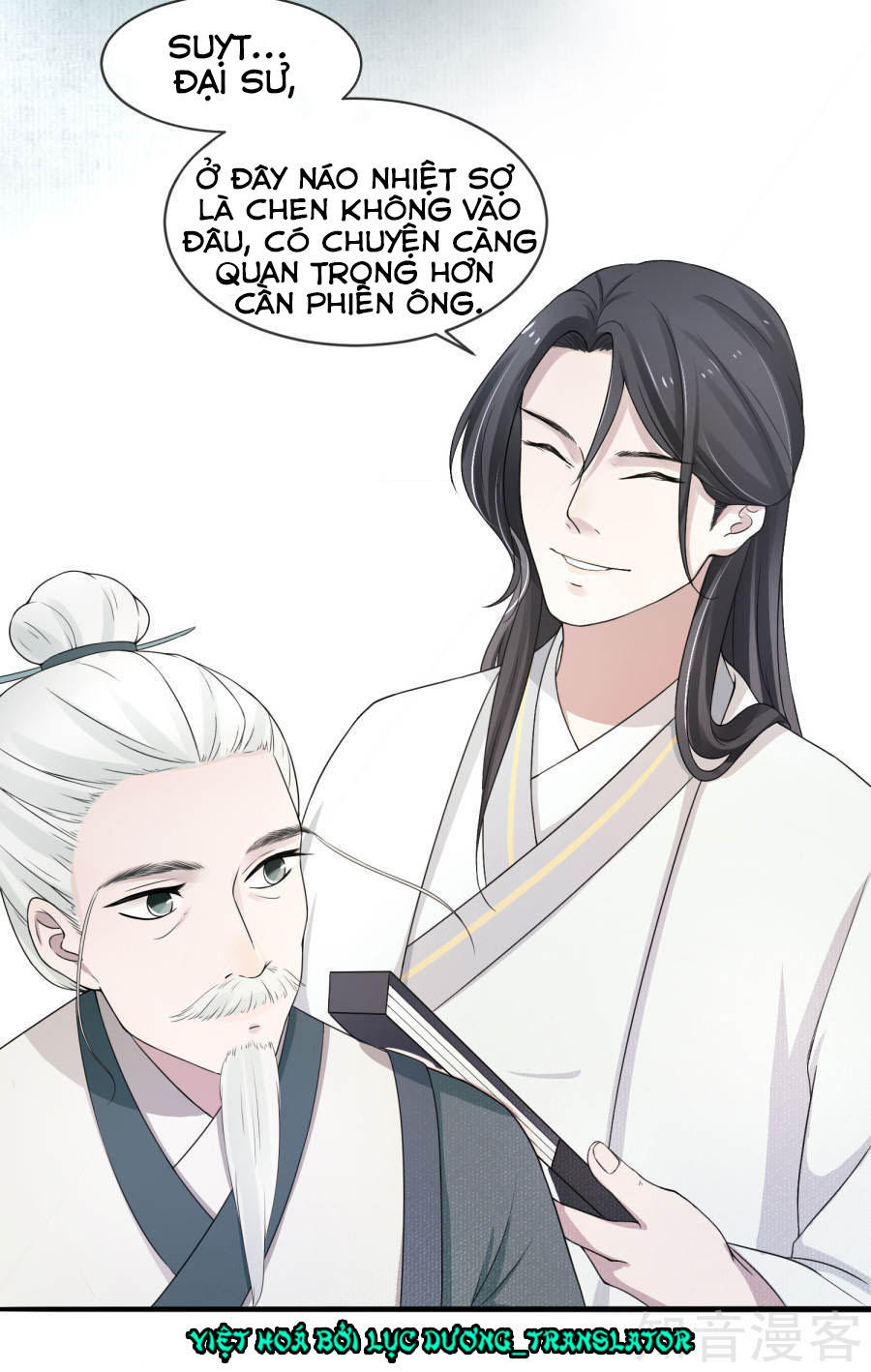 thịnh thế thiên kiêu chapter 3 33