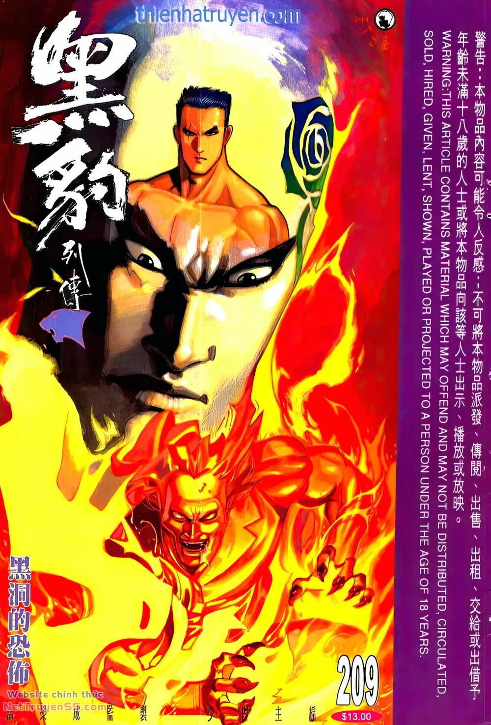 hắc báo liệt truyện chapter 351 1