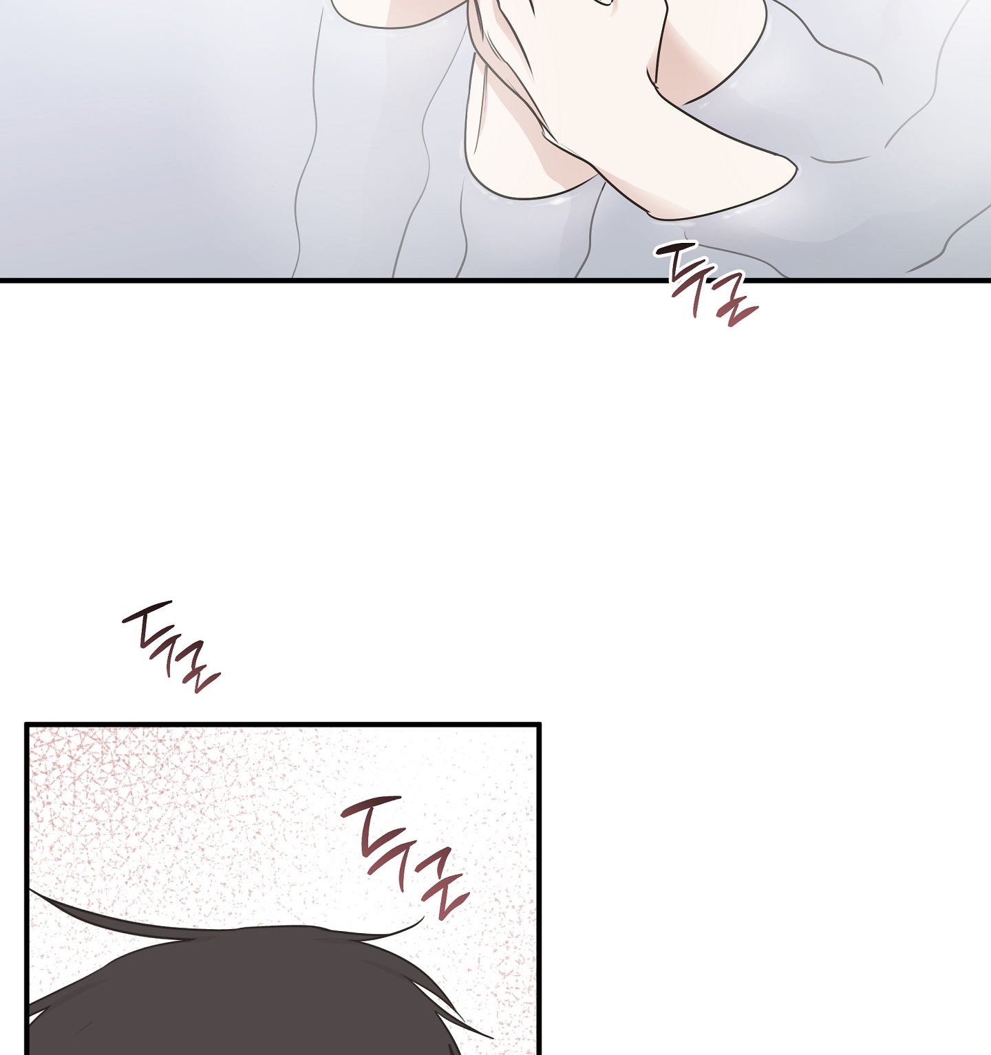 đêm bên bờ biển chapter 81.2 32