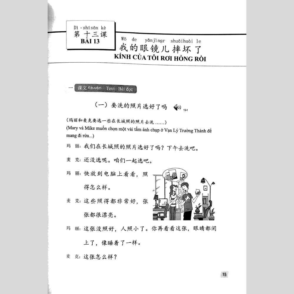Sách - Giáo Trình Hán Ngữ 4 tập 2 Quyển Hạ phiên bản 3 - 2022 Mcbooks