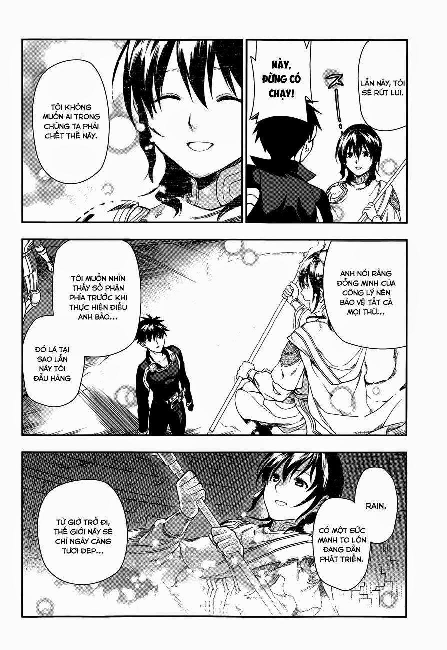 rain chapter 42.2 18