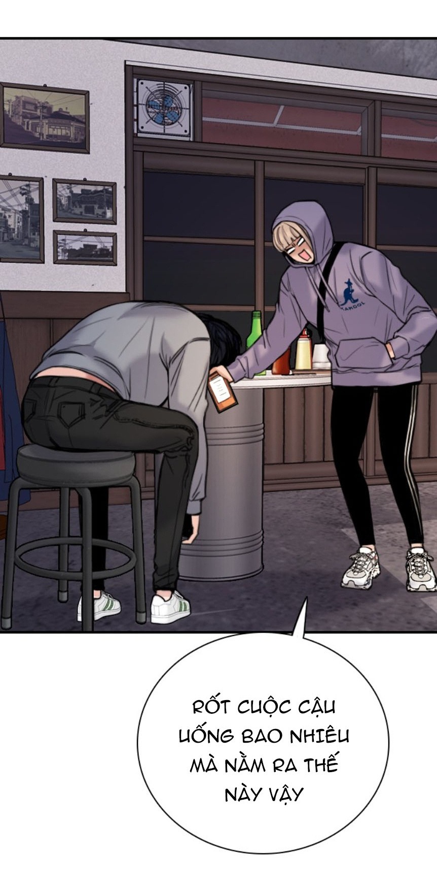 I'm fine thank you, and you? chapter 1.2 8