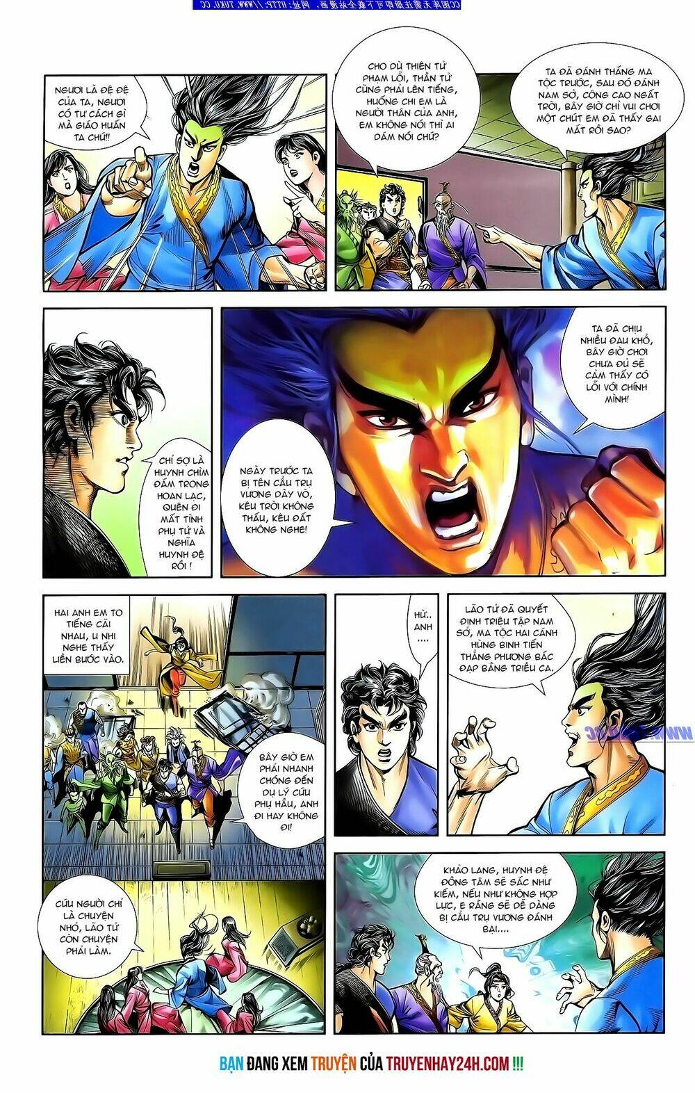 thiên tử truyền kỳ 1 - cơ phát khai chu bản chapter 132 28