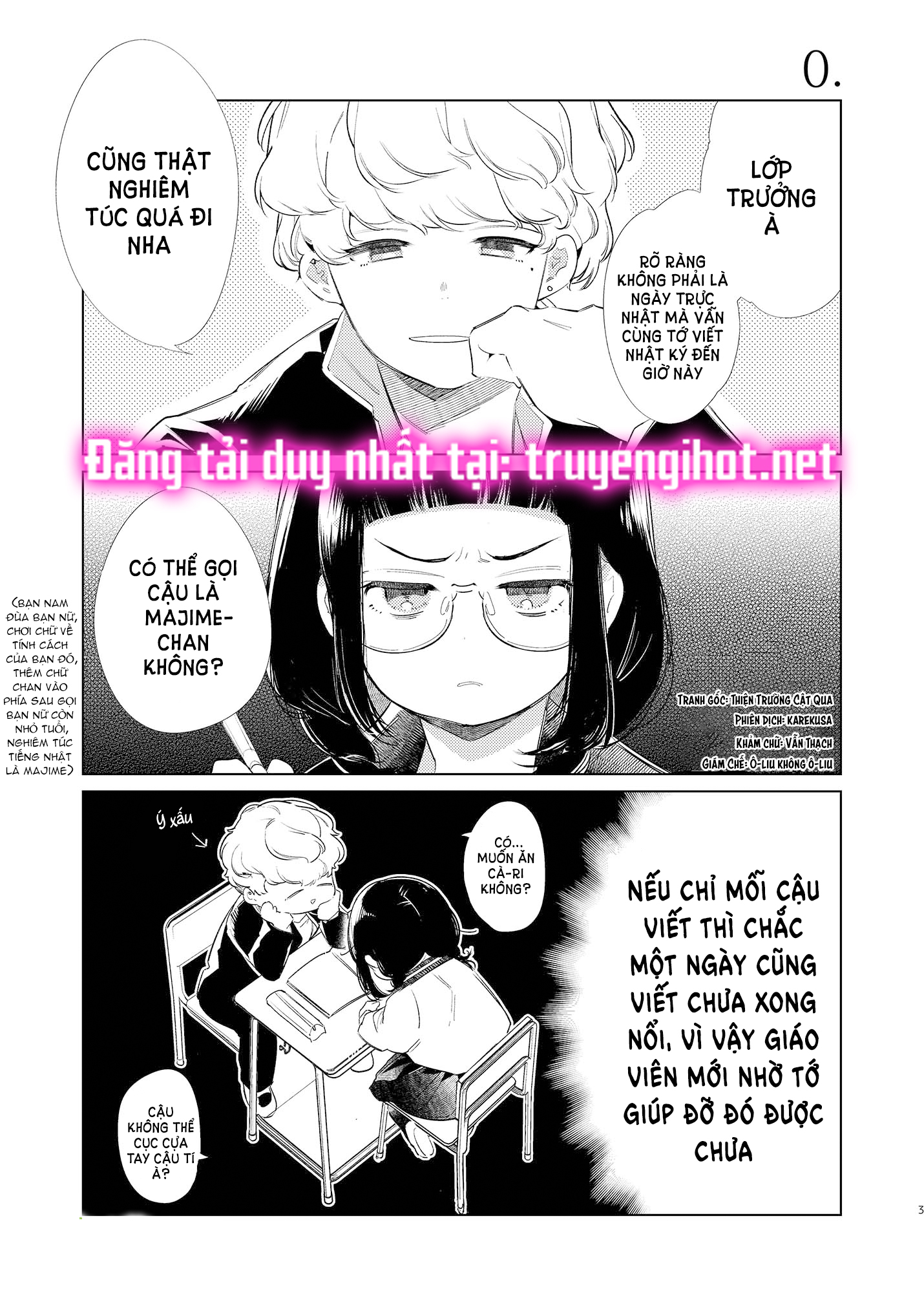 [r21] majime-chan và kimama-kun lúc 1 rưỡi sáng chapter 2.1 2