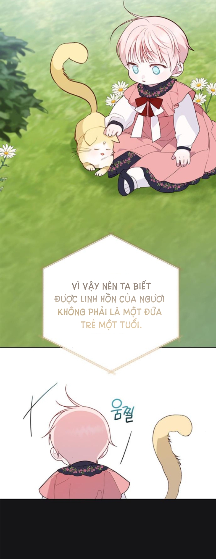 Tiểu Bạo Chúa chapter 26.1 - Trang 24