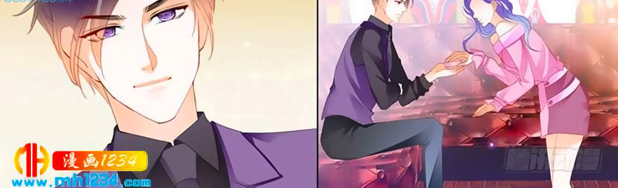 cuồng nhiệt boss, sủng thê xin kiềm chế chapter 43 4