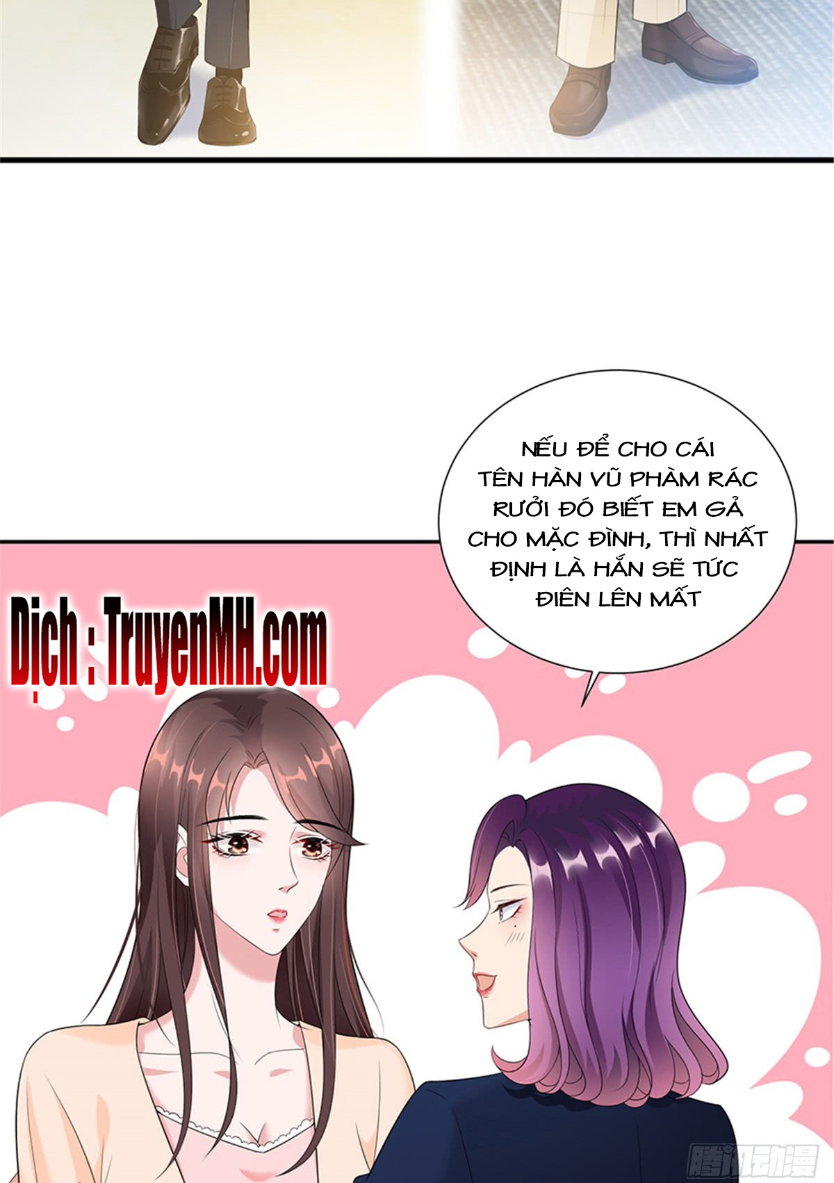 thí hôn lão công, cần giúp sức chapter 38 3