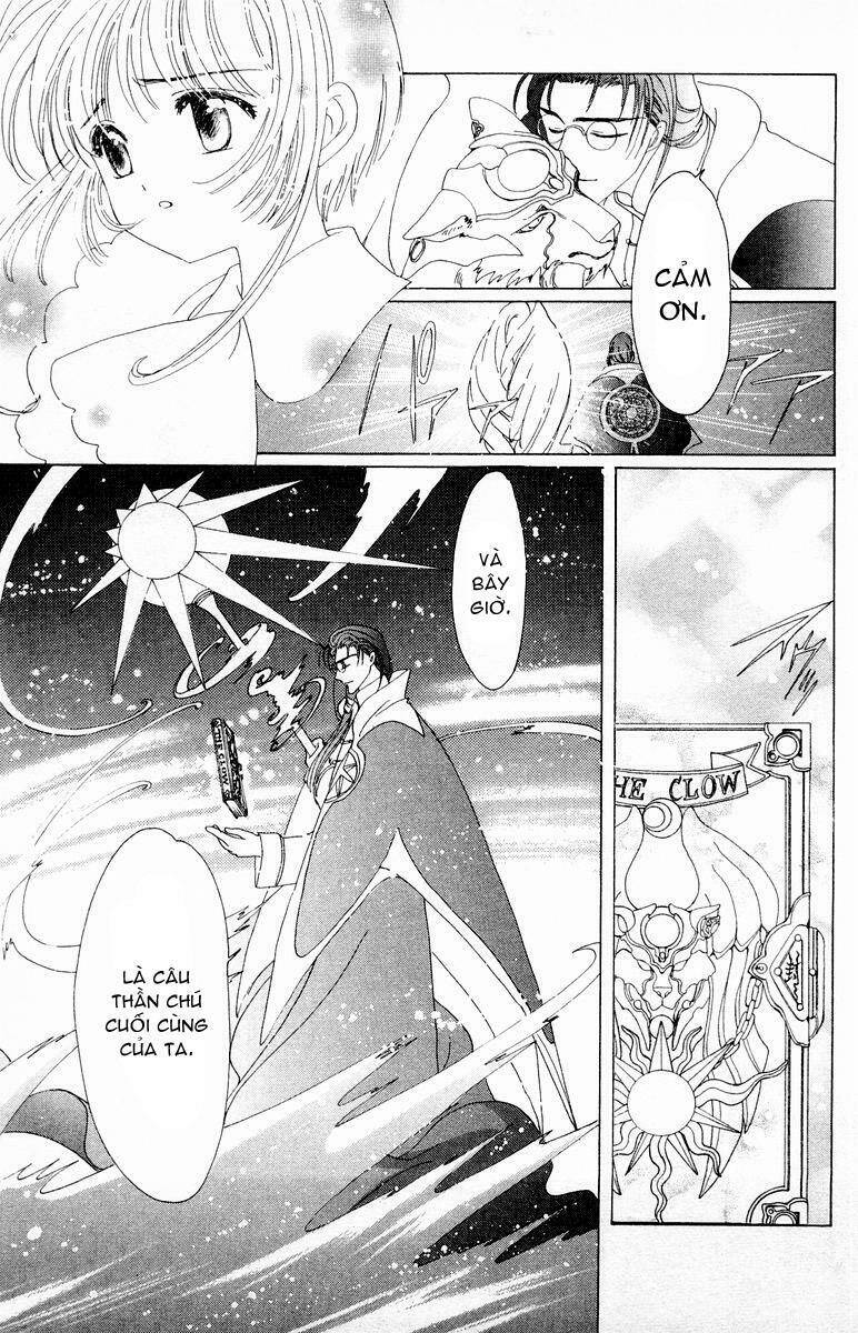 card captor sakura chapter 40 22