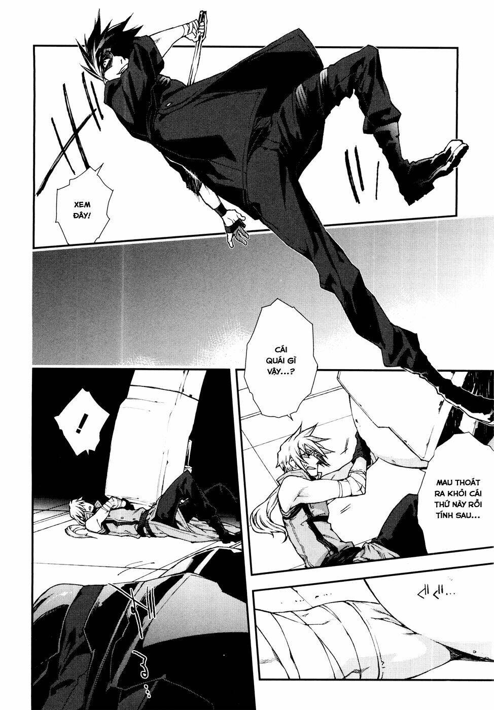 mother keeper chapter 54 21