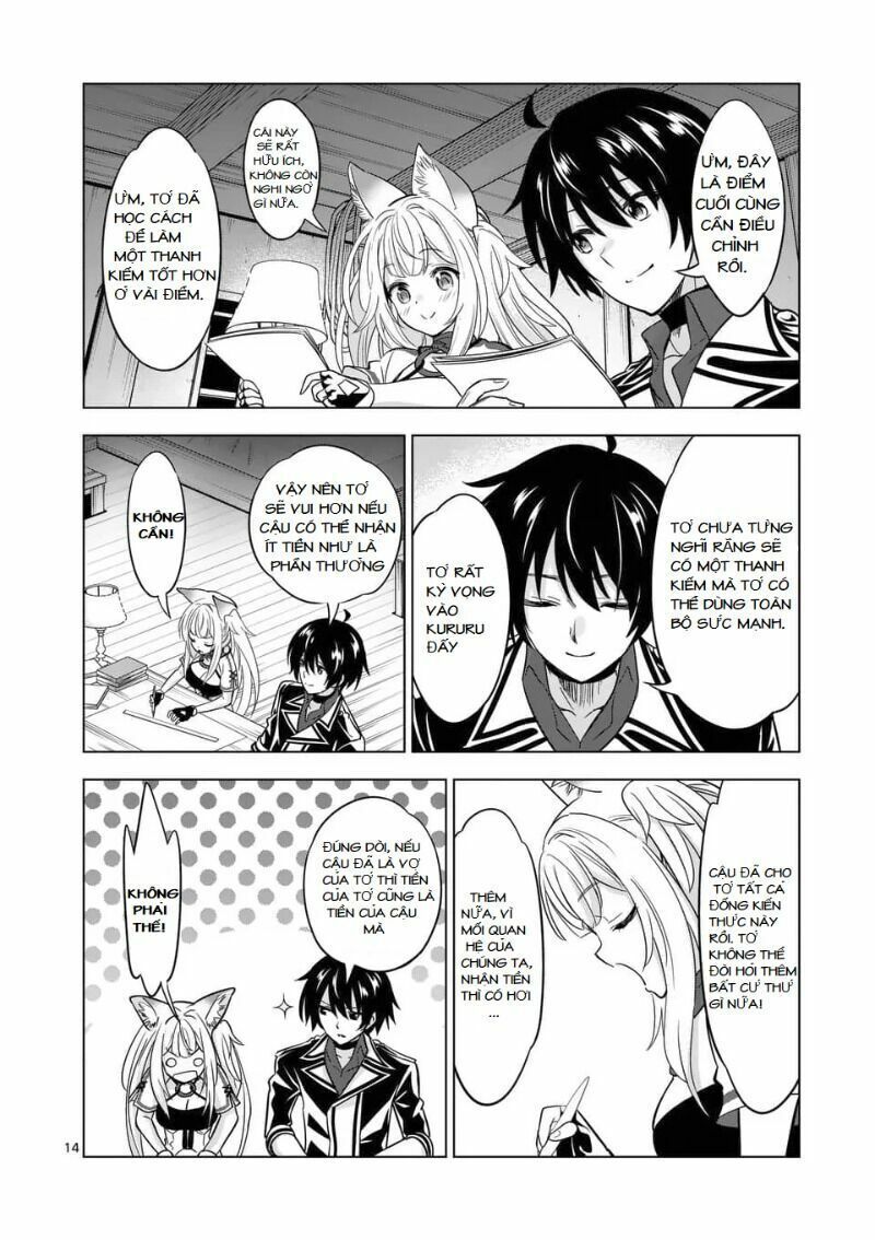 shijou saikyou ouku-san no tanoshii tanetsuke harem uzukuri chapter 36.2 2