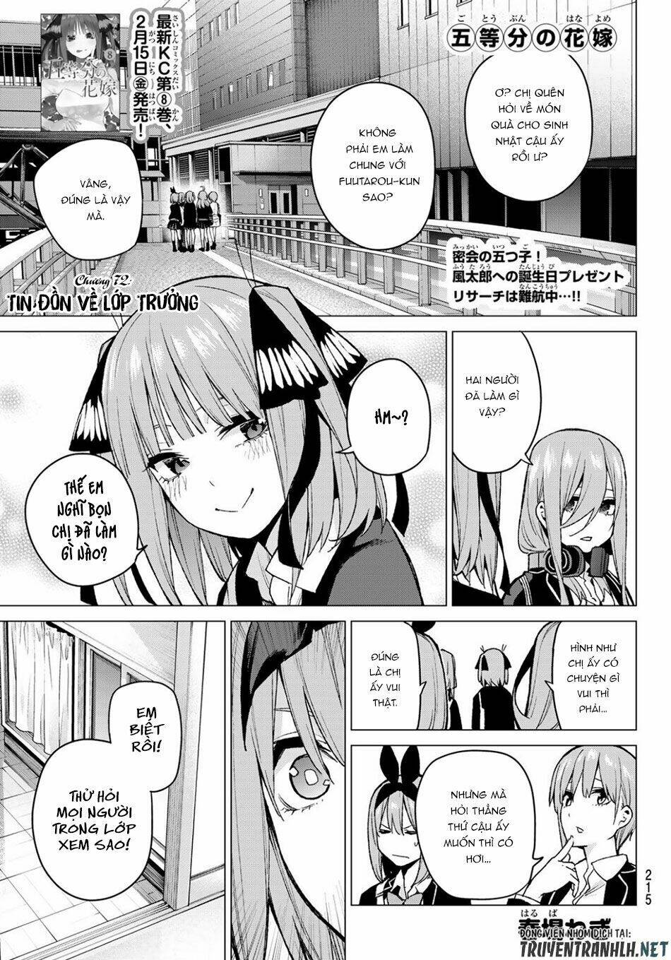 the five wedded brides chapter 72 2