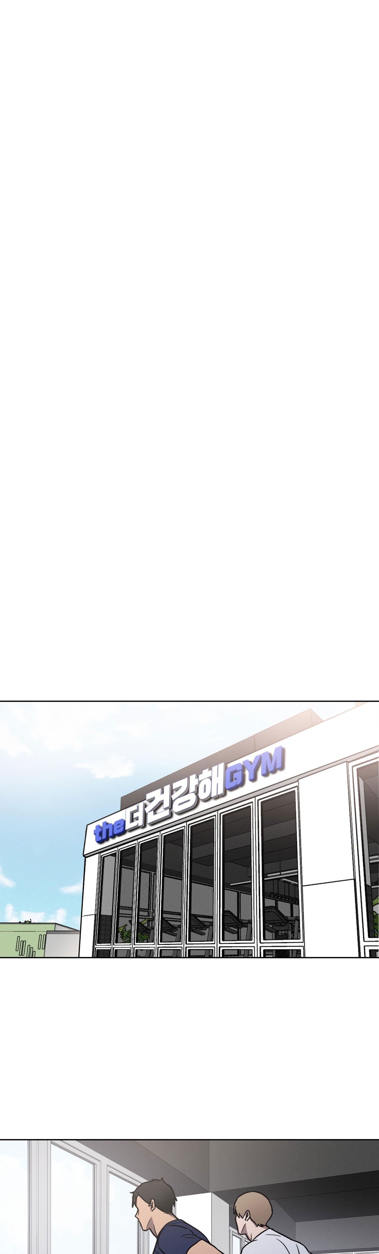 love gym chapter 20 1