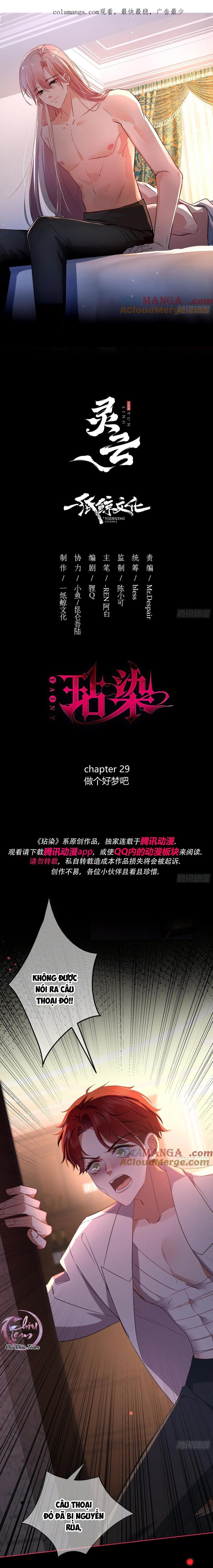 Hoen Ố (DROP) chapter 29