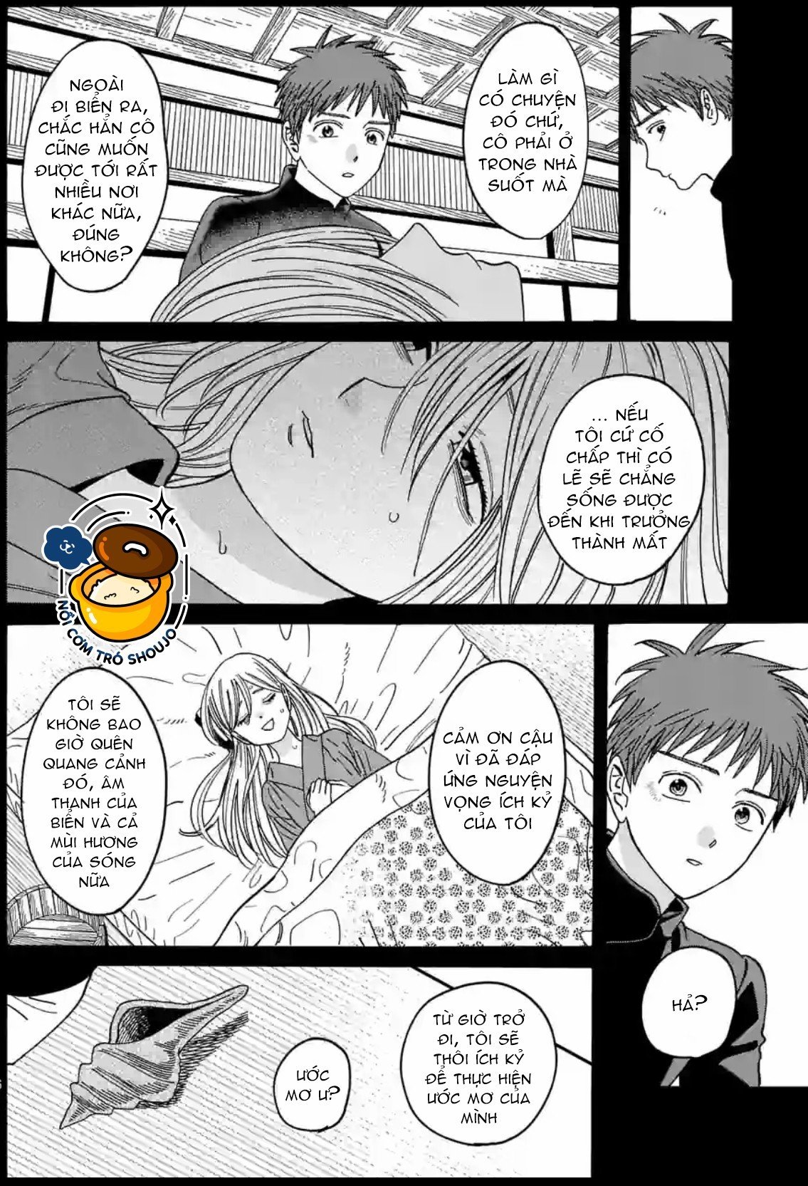 Đám Cưới Đom Đóm chapter 22.1 - Trang 6
