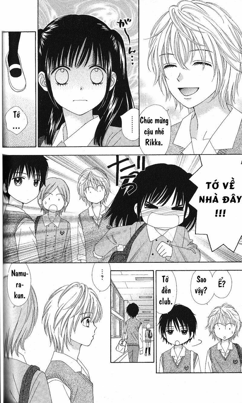 marmalade boy little chapter 4 14