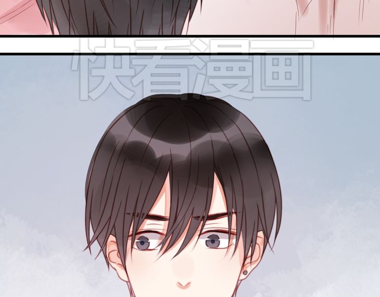 lượm được một tiểu hồ ly phần 1 chapter 28 49