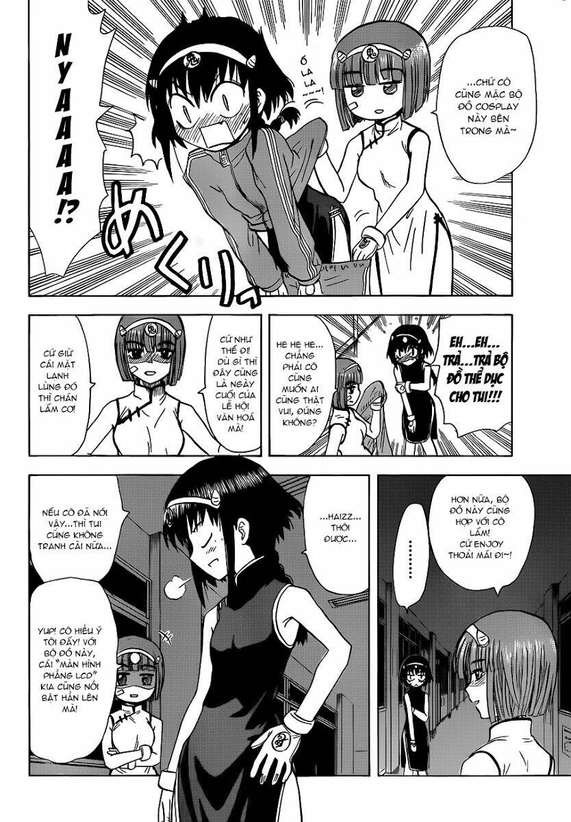 hajimete no aku (caf) chapter 138 6