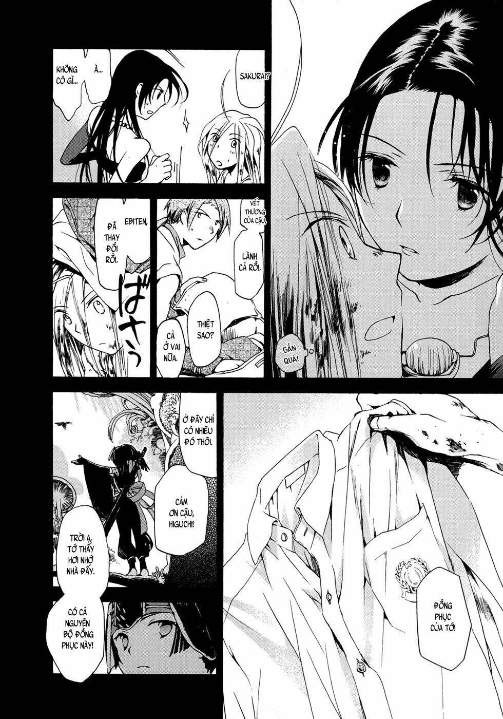 amagoi chapter 16 20