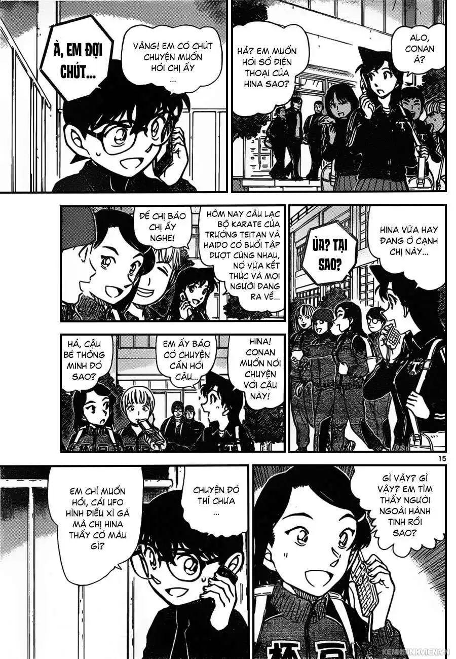 conan chapter 943 15