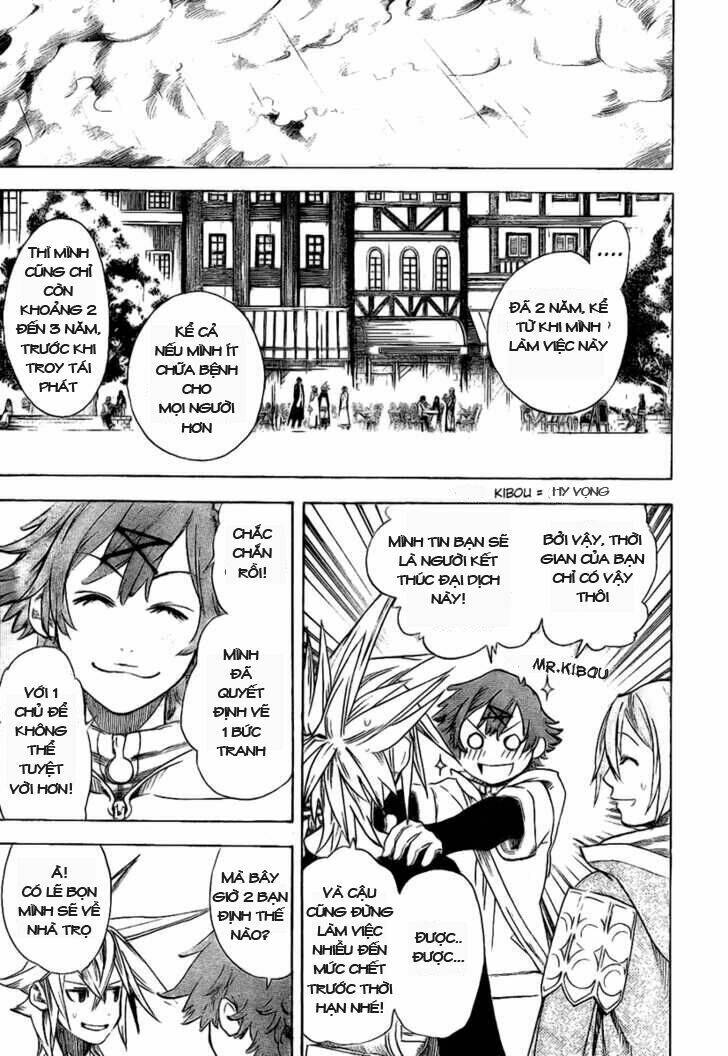 double arts chapter 17 13