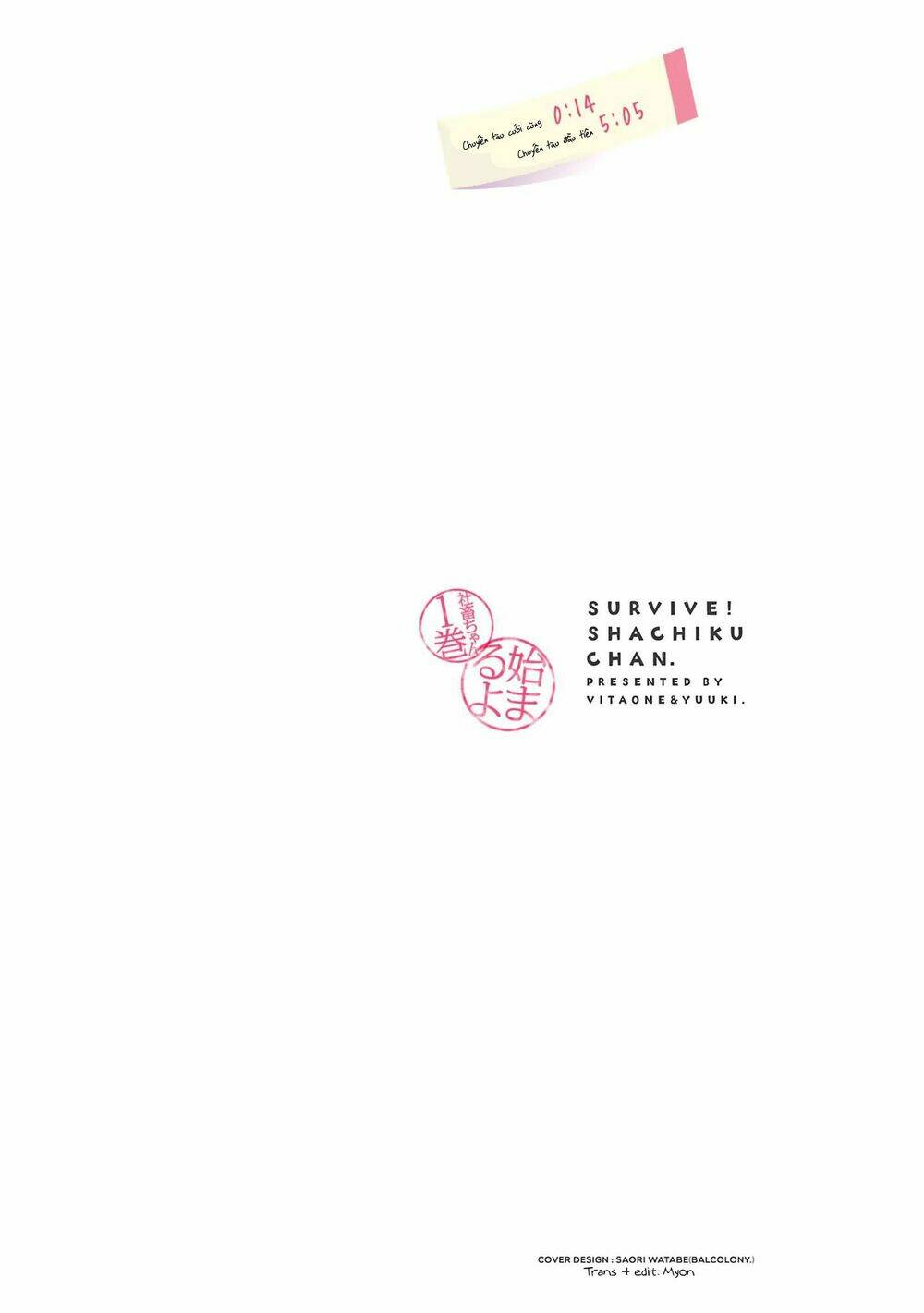 ikinokore! shachiku-chan! chapter 1 2