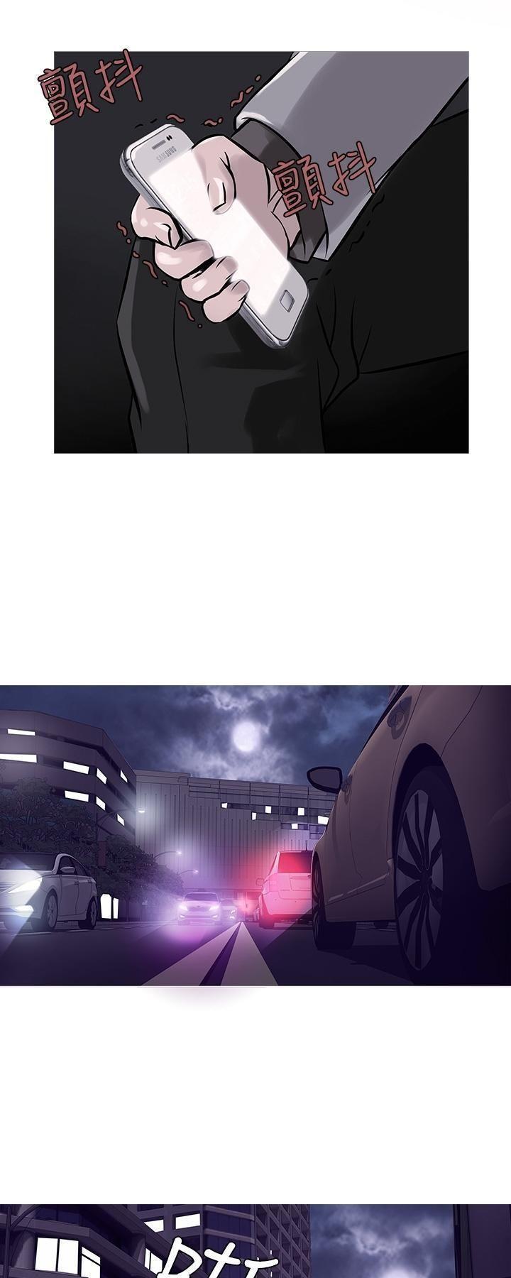 thiên đường chapter 34 6