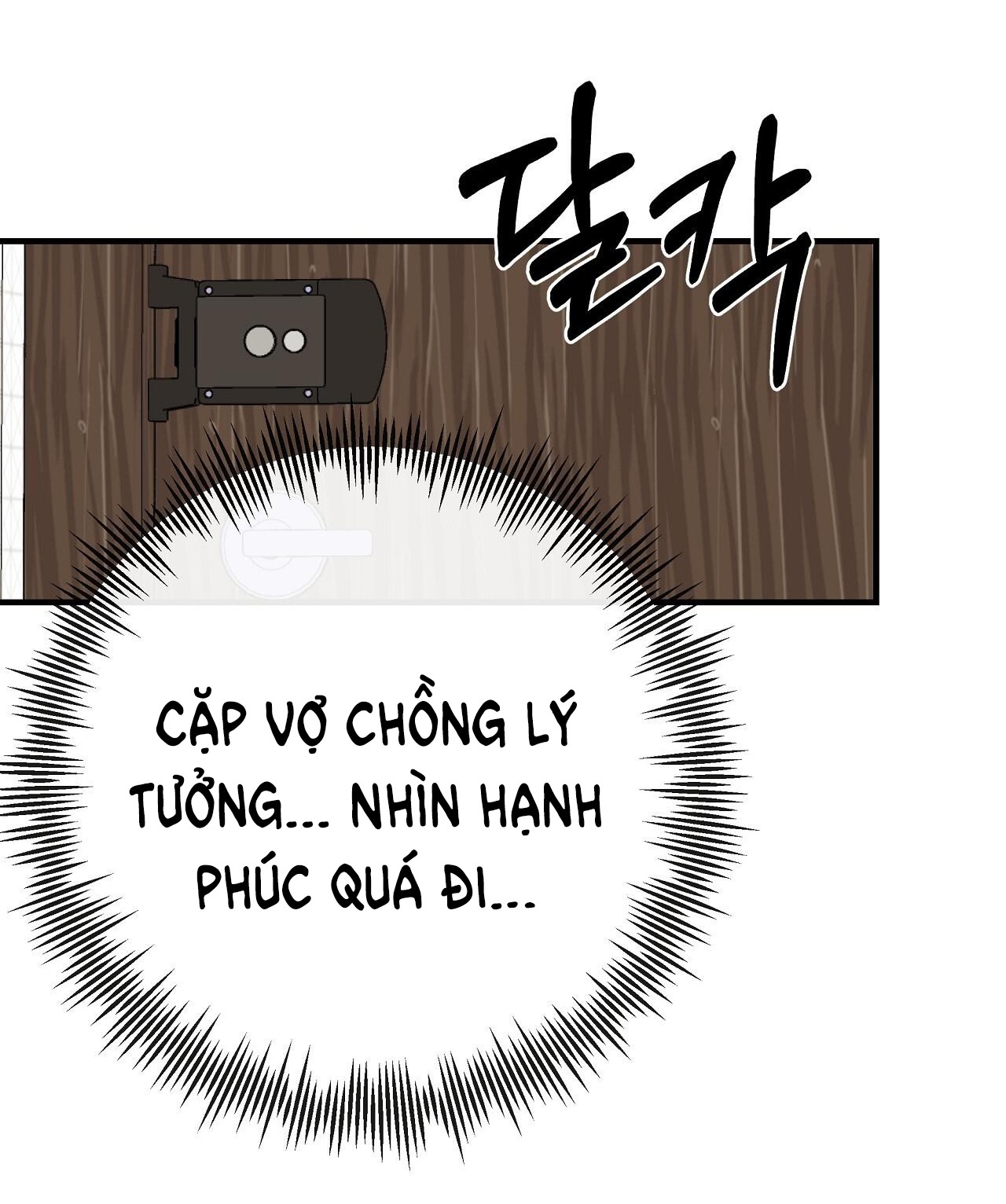 đứa bé là con tôi chapter 51.2 7