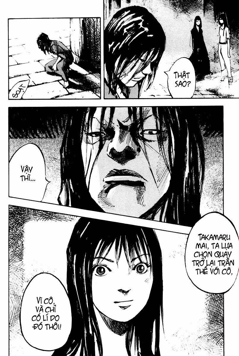 skyhigh chapter 21 18