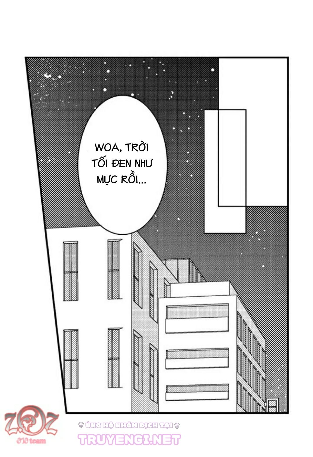 oyama no, otoko na sugao ~ chanto ore wo miteitte chapter 6 6