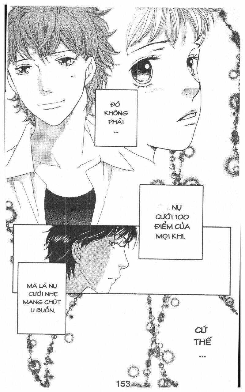 tigers and wolves chapter 3 153