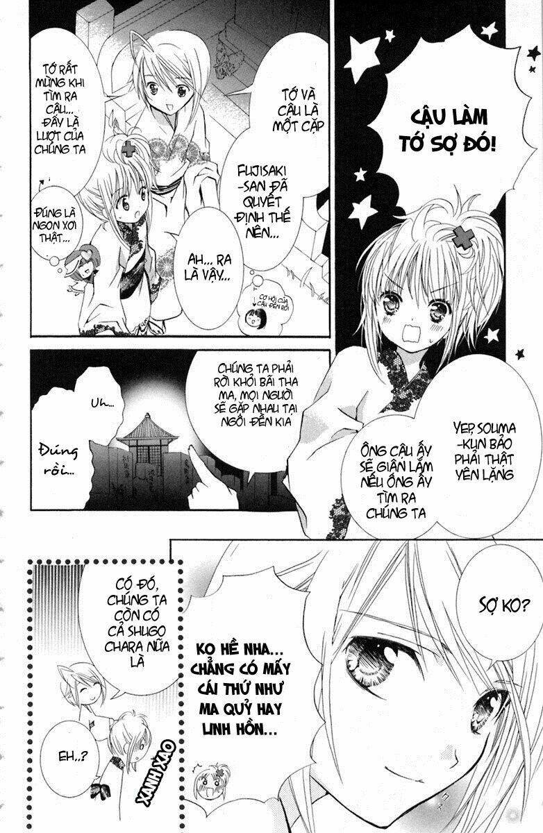 shugo chara chapter 8 26