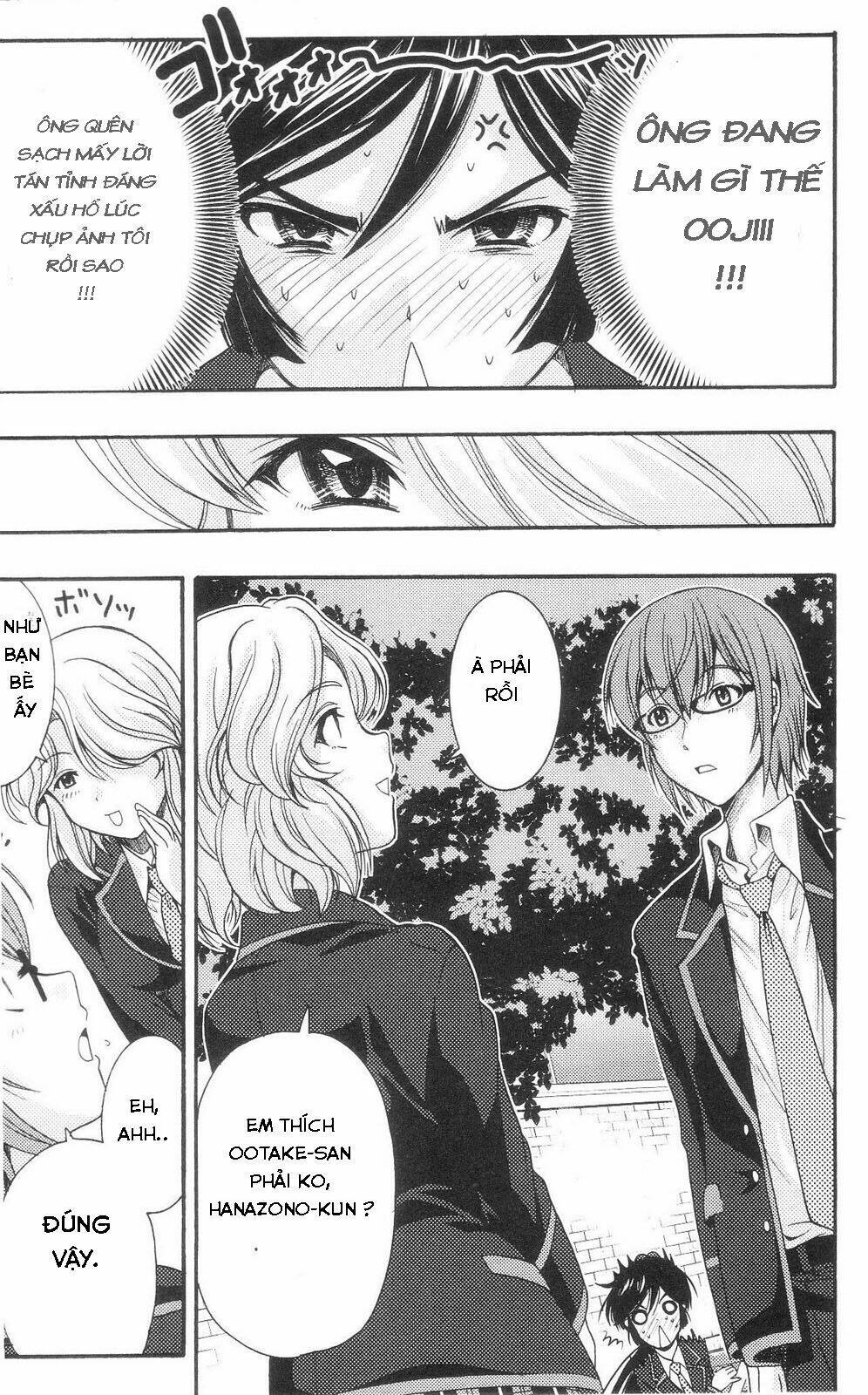 kimiiro focus-new chapter 2 24