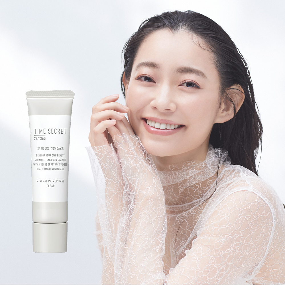 Kem Lót Trang Điểm Kiềm Dầu Chống Nắng Dưỡng Ẩm Time Secret Mineral Primer Base Trắng Sáng Da