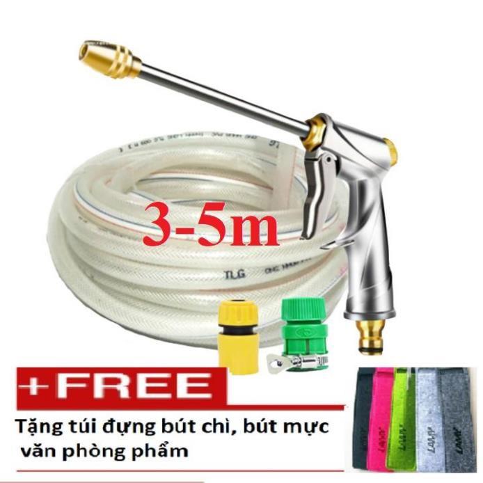 Bộ dây vòi xịt nước rửa xe,tưới cây .tăng áp 3 lần,loại 3m, 5m 206701-2 đầu đồng,cút,nối vàng+tặng túi đựng bút