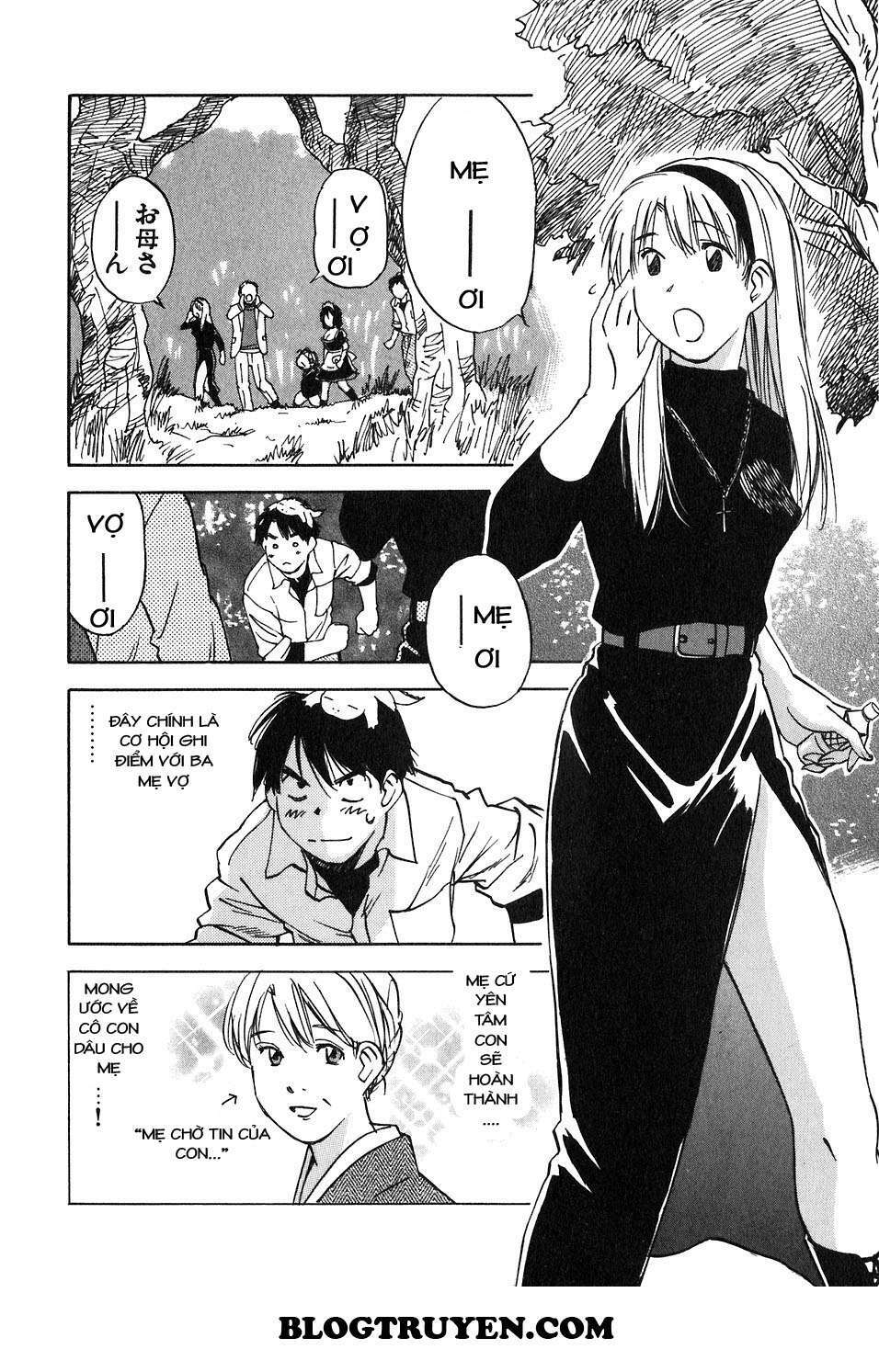 magetsukan kitan chapter 39 3