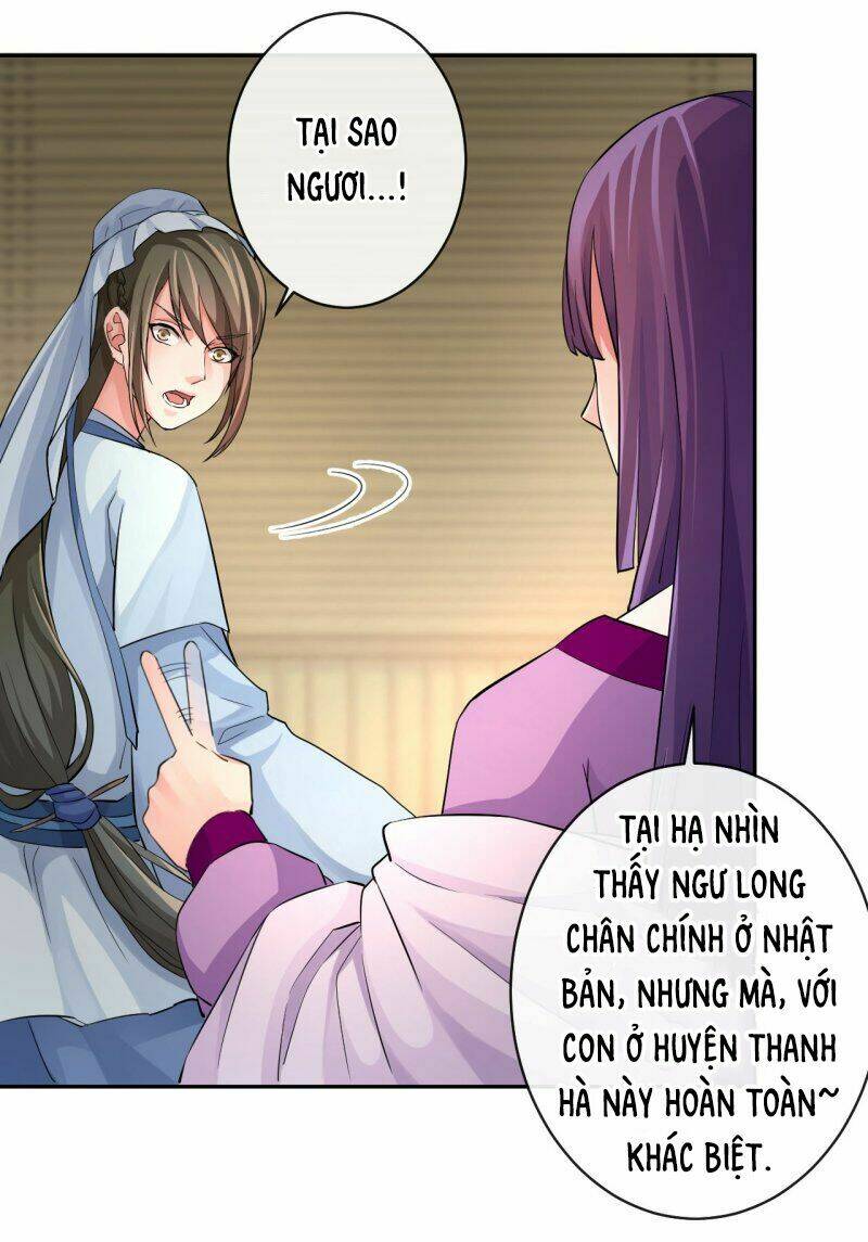 nghiên hương kỳ đàm chapter 41 15