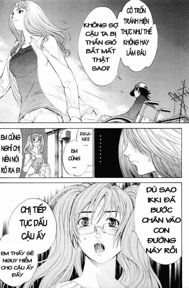 air gear chapter 42 15