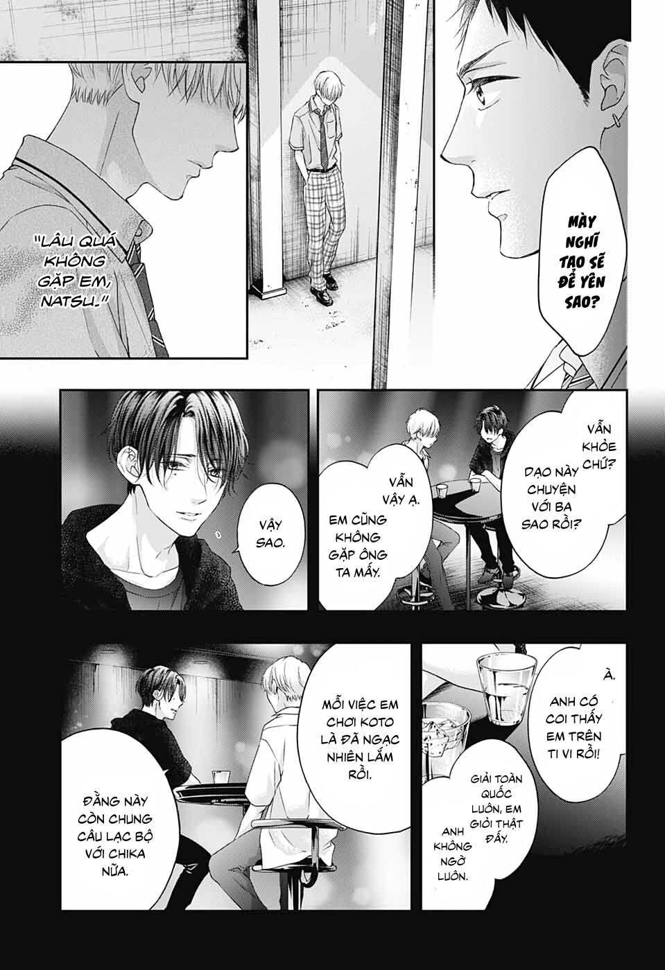 kono oto tomare! chapter 100 27