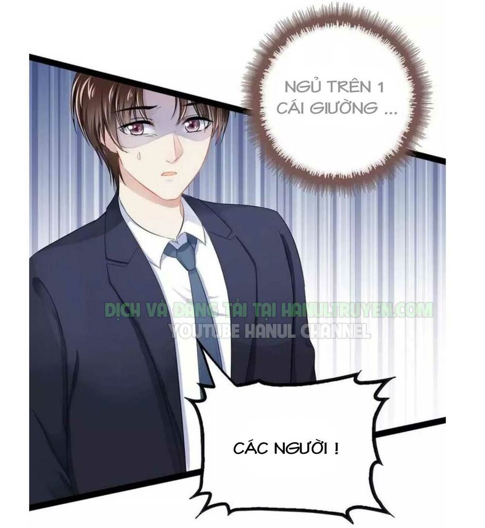 thần bí đế thiếu điềm sủng thê chapter 101 17