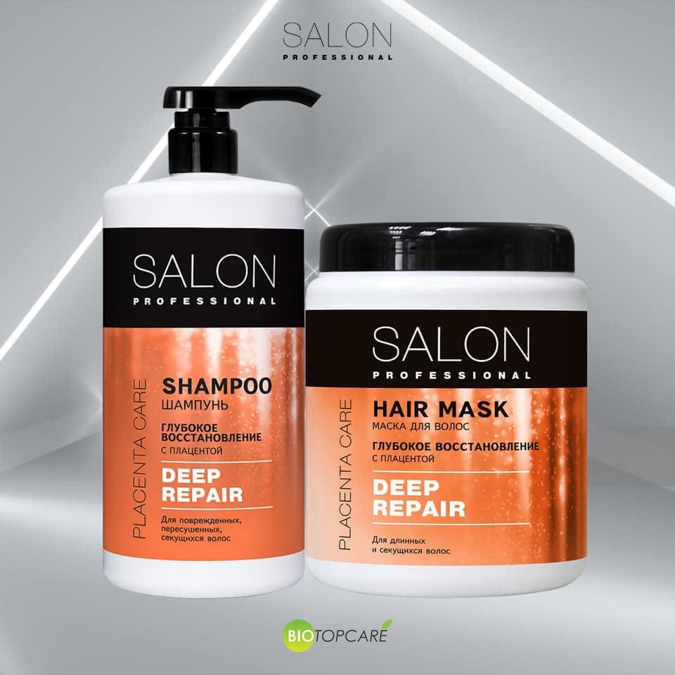 Bộ gội ủ Salon Professional phục hư tổn 2000ml