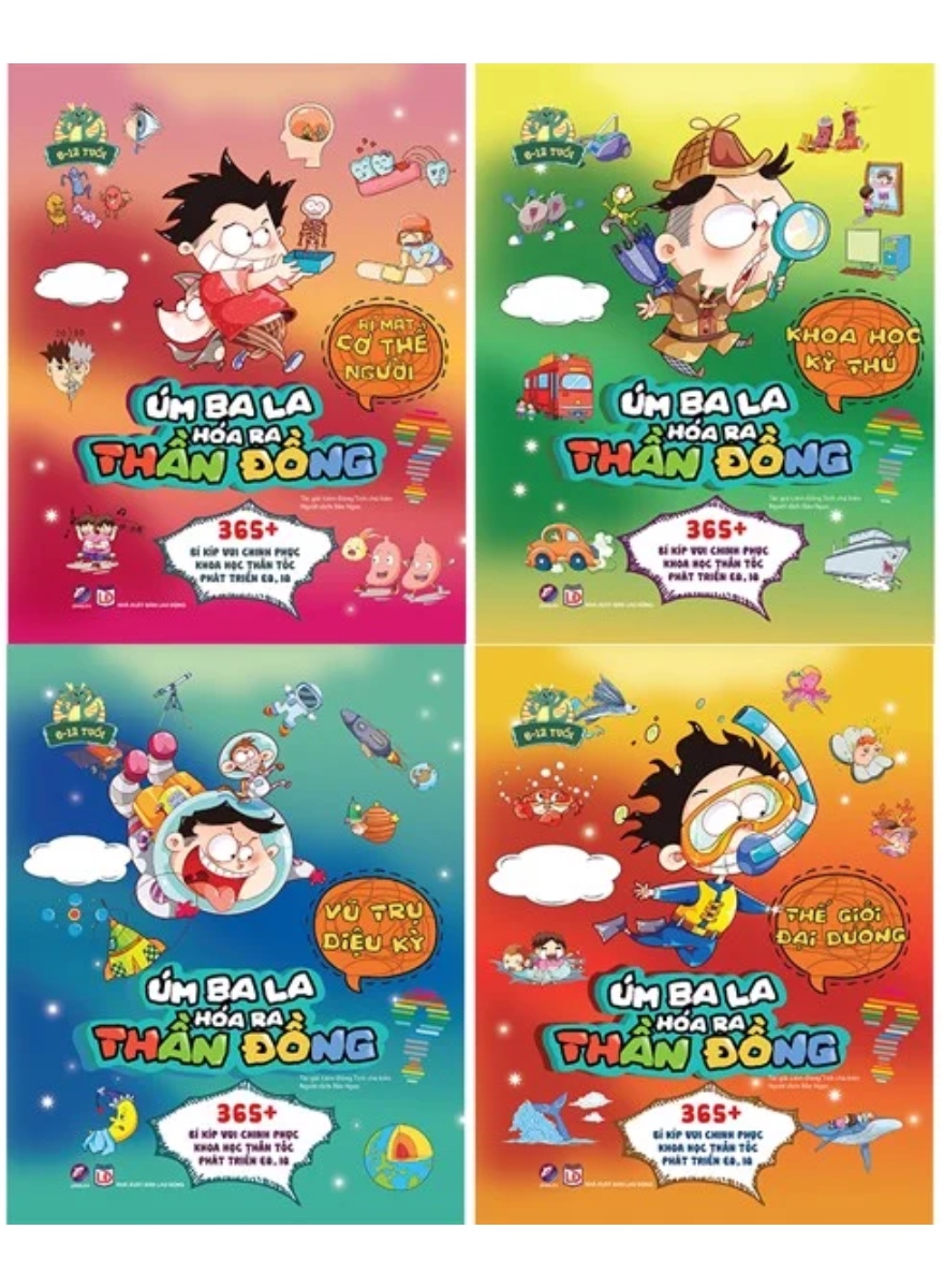 Combo Úm Ba La Hóa Ra Thần Đồng 1 - Vũ Trụ + Đại Dương + Cơ Thể Người + Khoa Học  _LL