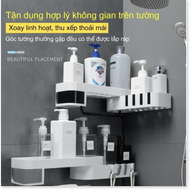 GIÁ TREO TƯỜNG NHÀ TẮM ĐỰNG ĐỒ ĐA NĂNG (Bộ 2 cái)